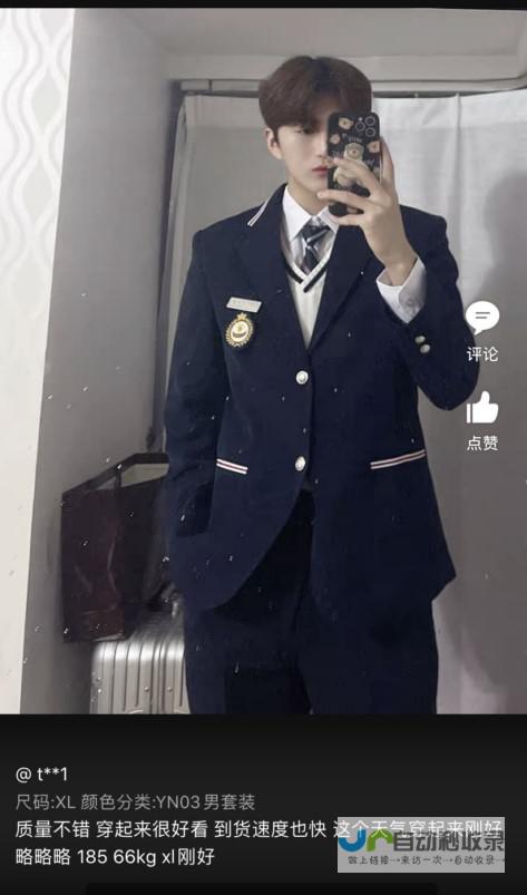 打造您的专属在线品牌：专业网站建设服务