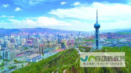 西宁高端网站设计：构建您的专属数字形象，引领西宁市场先锋