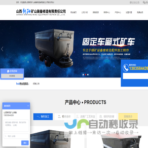 网校头条_网校排名_网校哪个好_网校课堂